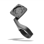 Bosch Intuvia 100 Displayhalterung – Ø 35 mm (BHU3200 / BDS3130)